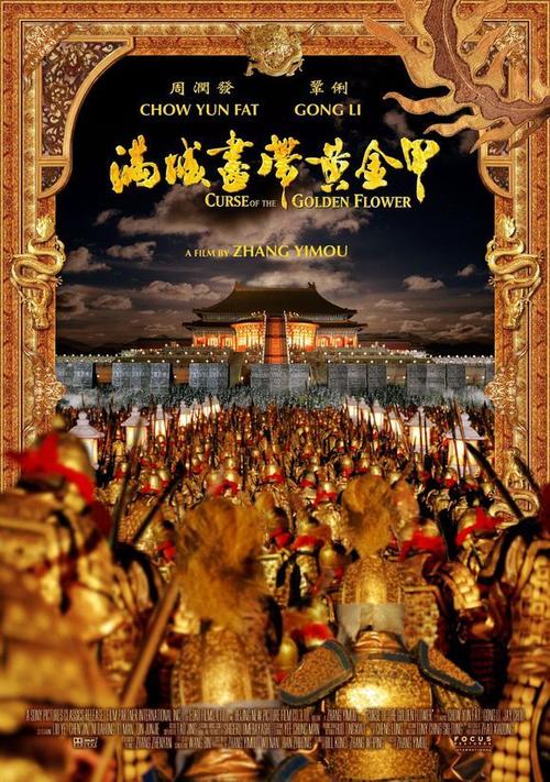 中国民生银行支票怎么制作