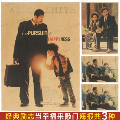 怎么做假皮勒学院文凭毕业证