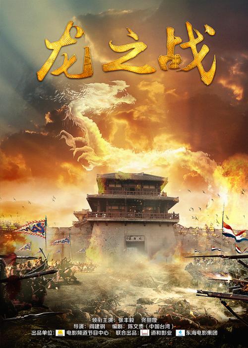 支付宝换国际驾照怎么申请
