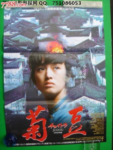 宅基地可以办不动产证吗