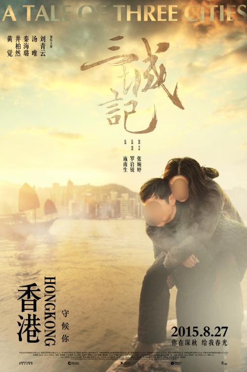 怎么做假北科罗拉多大学文凭毕业证