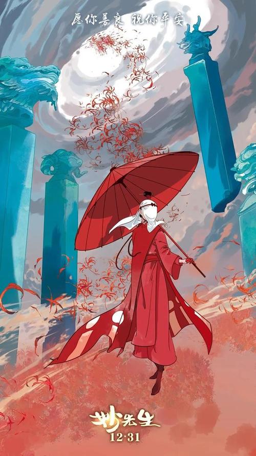 支付宝绑定不动产证